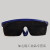 IMPA311051 311052透明防护眼镜 黑色防冲击除锈敲锈打磨船用眼镜 黑色款(篮框黑镜)