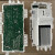 适用美菱MG80/90-14520BG/BHG MG100-15520BG变频板电源板 E31000005变频板