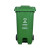 得筑工品 脚踩垃圾桶 分类垃圾桶 塑料垃圾桶 户外环卫四类垃圾箱 绿色80L
