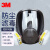 3M 6800+6002 防尘毒面罩 全面型防护面具 7件套防护套装 防酸性气体