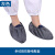 seagebel 防静电鞋套 防尘鞋套 静电防护鞋套 可反复清洗使用 灰色