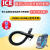适用于国邦ICEi20NB手推式洗地机配件吸水胶条百洁垫刷盘马达电机 充电插头一个