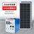 户外太阳能发电机1000W2000W3000W光伏板移动应急设备 300W板200AH电池1KW输出 200W板100AH电1.5KW输出