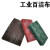 加厚工业百洁布卷不锈钢拉丝布除锈布金刚砂百洁布工业用 红7447宽7.3厘米*长6.6米