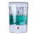 雨林军 皂液盒 全自动感应皂液盒 卫生间壁挂式免打孔皂液器（不含电池及适配器） 单位：个