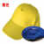 麦可辰帽厨房防油烟帽卫生帽劳保车间工作帽鸭舌厨师帽头部防护 黄色-魔术贴调节