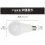 汉河   LED灯泡节能大功率球泡E27 暖白光（3000K）螺口炫银A70定制 7W