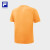 斐乐（FILA）官方男子短袖T恤2023夏季抗紫外线吸湿速干运动健身针织短袖衫 淡橘橙-OR 175/96A/L
