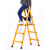 适用于加厚碳钢人字梯子折叠楼梯家用铝合金伸缩工程铝梯木工可行 普通黄色碳钢行走梯2.7米8步20斤