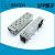 SFP座子光纤模块座子+SFP外壳 1*1 SFP笼子连接器 压接式 屏蔽罩 SFP外壳