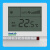 HAILIN海林温控器开关 中央空调温度控制器风机盘管面板 HL108DB2 HA208-TL 水地暖+背光+定时