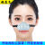 呼吸防尘鼻罩装修工业粉尘透气防哈气鼻子过敏花粉雾霾打磨口罩 呼吸蓝色鼻罩+100片防尘棉