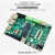 米联客7X-7010/7020 XILINX FPGA开发板 ARM ZYNQ7000 MZ7XA 单买综合模块(DVP OV5640+7