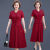 NRDCZ女儿结婚妈妈穿的时尚款衣服夏天装季假两件短袖连衣裙40岁中年女 红色 XL