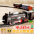 全光辰（quanguangchen）儿童火车玩具带轨道复古蒸汽动力火车套装系列儿童玩具生日礼物 3 日礼物 3