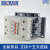 上海人民交流接触器RMK110-30-11 95 75 63 50电器220V110V380V伏 RMK50-30-11 36V