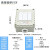 京昂防爆开关220V10A明装暗装墙壁开关86型单开墙壁插座照明开关 三开单控开关