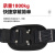 醒米 单腰式安全带 速插腰带保险带TM7008 单独安全带 
