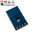 EEPROM存储模块器AT24C02/04/08/16/32/64/128/256可选I2C接口 1套AT24C64模块