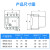 适用AB62C 32A 40A 63A 漏电断路器 保护器2P 3P 4P 三相四线开关 32A/3P