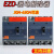 施耐德塑壳漏电保护断路器EZD160E4100ELN100A125A160A80A 4p 80A