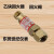 上海金正YQAr731L氮气表表氩气器氧气乙炔 配件乙炔减压器回火器