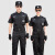 元棉 保安服训练服套装短袖作训服夏装男安检服短袖套装+全套160