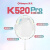 熏风（KUMPOO）k520pro薰风羽毛球拍碳素纤维超轻套装单拍儿童成人 K520Pro白拍(冰蓝色线) 送1桶3个 23磅(女神适用)