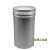 杨笙福60克至750ml高筒螺纹圆形铝盒分装密封金属铝罐铝瓶预售 200ML天地盖铝罐3个