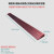 实心橡胶斜坡垫塑料台阶门槛垫123456厘米高 红棕色环保塑料斜坡垫 100*8*2c