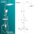 四季沐歌（MICOE）淋浴花洒套装卫浴增压浴室沐浴花洒喷头精铜龙头四功能花洒套装 四档龙头+手持喷枪+置物架4094
