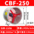 CBF300防爆轴流风机380v220V管道强力排风扇工业级EX消防排烟CT4 CBF-250 380V