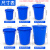 厨房垃圾桶大号带盖商用容量加厚公共户外环卫塑料工业圆形桶 100L蓝色带盖送袋子