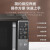 美的（Midea） 变频微波炉烤箱一体机一级能效家用小型20升平板加热智能菜单光波炉 （PC20M4）