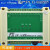 兼容FX2NPLC工控板单片机控制板2轴100K简易PLC可编程控制器 FX2N-26MR盒装