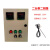 定制电热带温控箱电伴热带恒温控制箱//4回路控制箱 加热管温控箱 电热带一表一回路