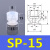 天行大头单双三层SPDPMP机械手真空吸盘工业气动配件强力吸嘴 SP-15