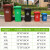 捷诺立（JNL）22395 加厚户外垃圾桶 小区物业垃圾桶 分类垃圾桶 有轮带盖蓝色可回收垃圾100L