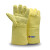 安百利ABL-S531耐高温手套500度隔热芳纶掌心加固耐用耐磨防烫工业手套 45cm 7天