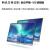 MAXHUB V5新锐版55英寸视频会议平板电视一体机EC55 智能触屏无线投屏电子白板商用显示器企业智慧屏