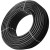 电源线软电线线防冻国标护套线户外二芯1.5/2.5/4平方电 黑色2.5平方15米
