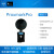 ProxmarkPro RFID和NFC信号 快速探测识别 强度监测便携式设备 ProxmarkPro Kit