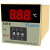 数显温控仪XMTD-2001温控表温控器K型E型可调温度控制器调节仪 XMTD-2001  E型999°C