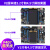 野火 STM32开发板 ARM开发板 M4开板F407板载WIFI模块超51单片机 F407-V2+普通版DAP