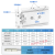 小型双联双轴双杆气缸TR10/CXSM10-10/15/20/25/30/40/50/75-100S CXSM10-30