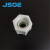 JSOE耐酸碱腐蚀PP材质卡套螺帽 卡套接头专用螺帽双卡套式管接头PP螺母 JACO接头通用螺帽 P-PG-6（3/8管径）