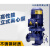 IHG管道增压泵不锈钢304立式热水循环耐腐蚀工业离心泵佩科达 IHG50-125 1.5KW
