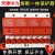 天津中力一级T1浪涌防雷保护器熔断型20T65T80TR100T CPM-R160T 4P红色