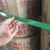 PET塑钢1608打包带绿色捆绑带塑料编织条塑钢带机用打包条包装带 【1910】宽19mm厚1.0mm 10kg