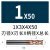 韩纳55度钨钢铣刀4刃CNC不锈钢数控刀具四刃合金平底加长立铣刀 30x8x3x50